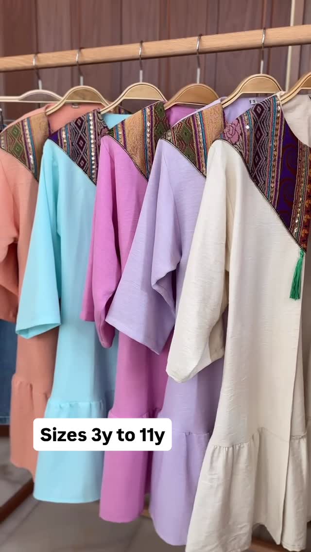 لتبقى المناسبة ذكرى حلوة لبنتك اختاري