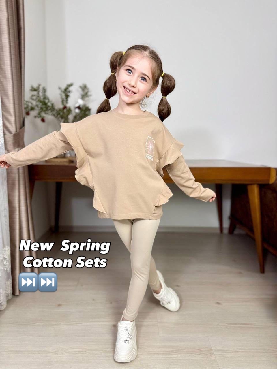 Daily Soft Cotton sets Sizes 3/4y
