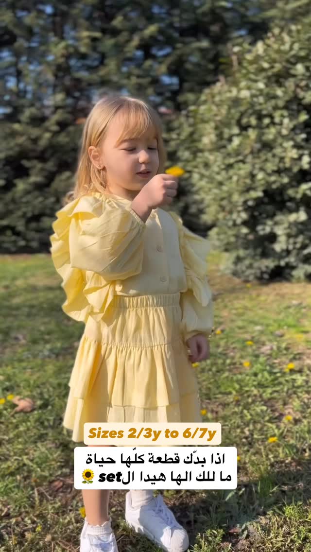 Spring is here Get this stunning