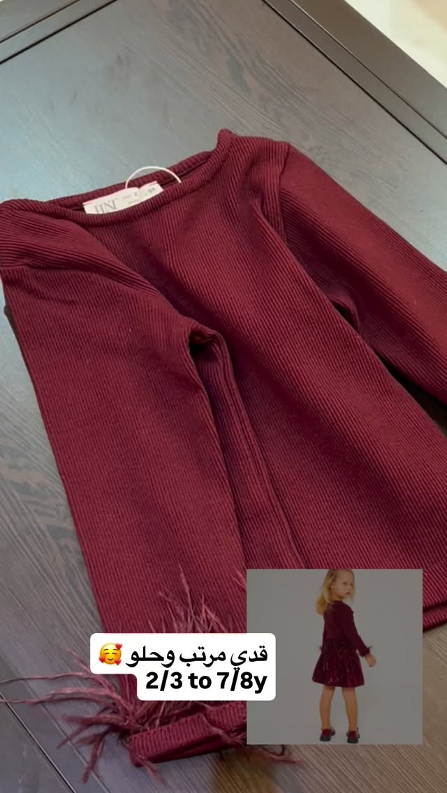 Super cute set for Christmas Sizes