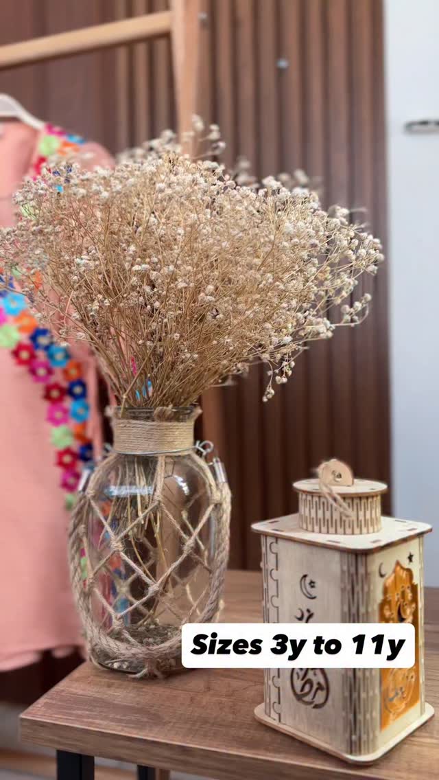 اختاري عباية شهر رمضان المميزة لبنوتك