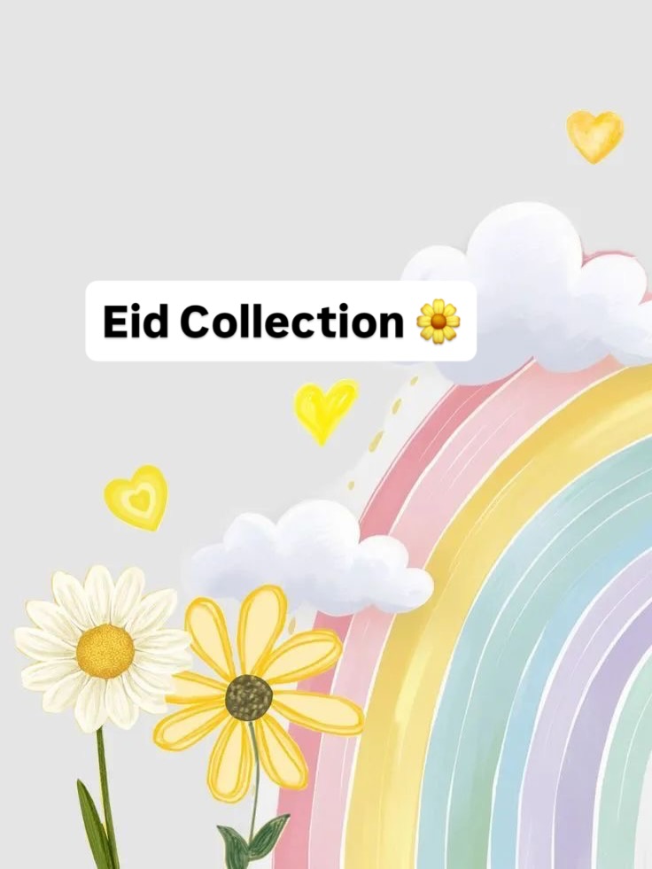 أول دفعة من تشكيلة العيد لحقوا